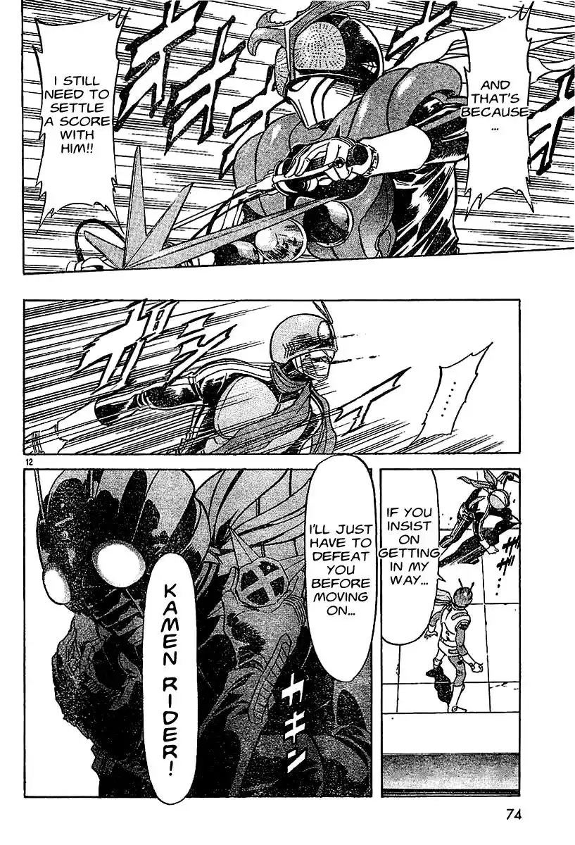 Kamen Rider Spirits Chapter 45 11